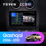 Teyes CC3 2K 9"для Nissan Qashqai, Dualis 2006-2013