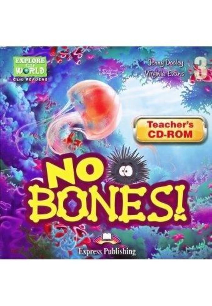 NO BONES CD-ROM