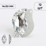 Стразы Laconic Crystal