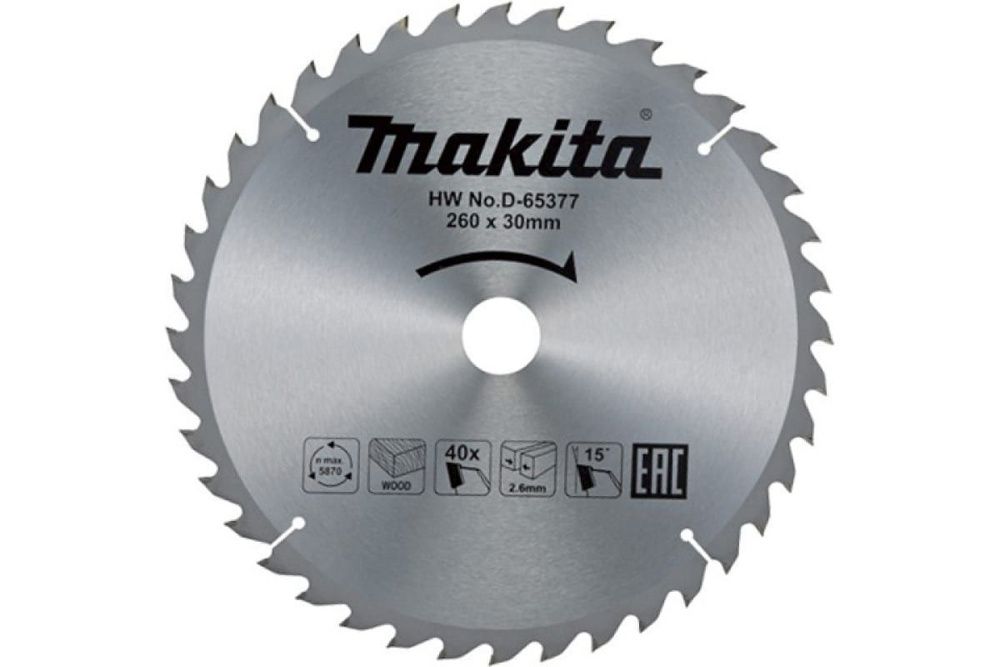 Диск пильный для дерева (260x30x1.8 мм; 40T) Makita D-65377