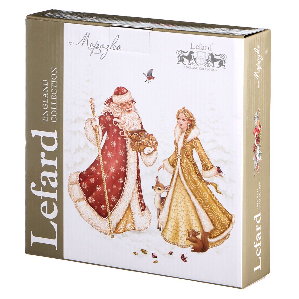 НАБОР ТАРЕЛОК ЗАКУСОЧНЫХ LEFARD "МОРОЗКО" 4 ШТ. 20,5 СМ (КОР=6НАБ.)