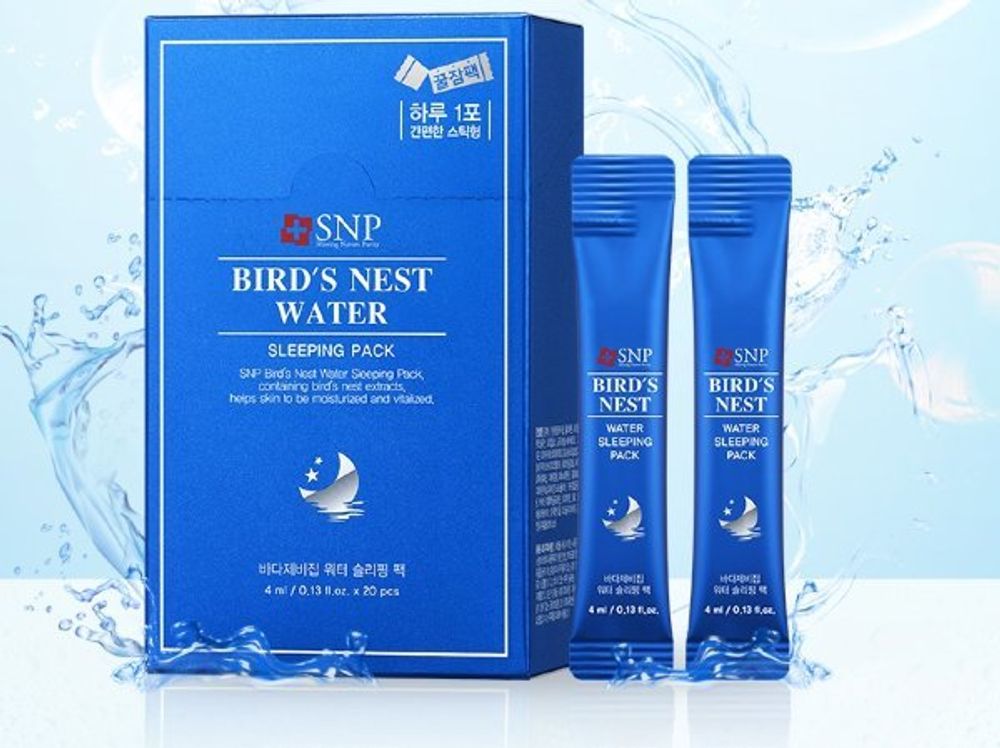 SNP BIRD&#39;S NEST WATER Sleeping Pack