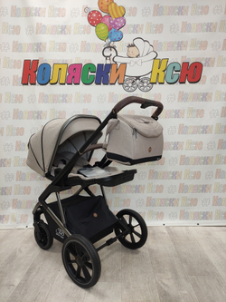 Коляска модульная Sweet Baby Ricci Cappuccino