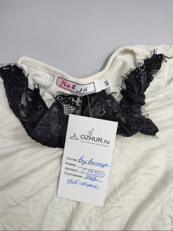 Джемпер Flo&Jo нежный 44 размер