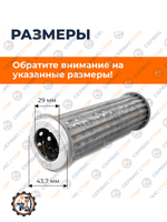 A906-240-RT (3)