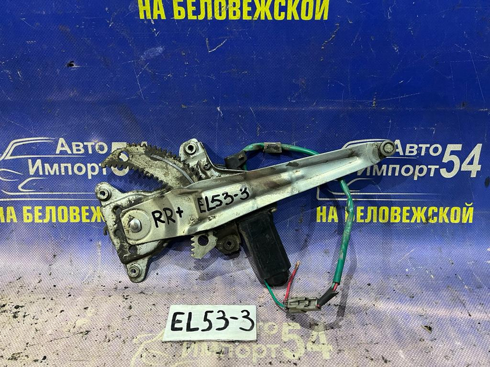 Стеклоподъемник задний правый TOYOTA CORSA 1994
