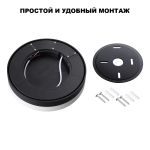 359730 STREET NT25 780 черный Светильник потолочный с переключ. цв. температуры и мощности IP65 LED 20/25/30W 180-265V 2700К\3200К\4000К OPAL