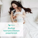 Offspring трусики-подгузники, L 9-14 кг. 36 шт. расцветка Совы