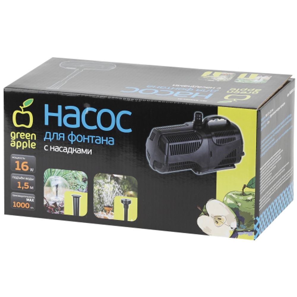 GANF01-01 GREEN APPLE Насос для фонтана с насадками. Мощность 16 W. Производительность 1000 л/ч. Ma | GREEN APPLE