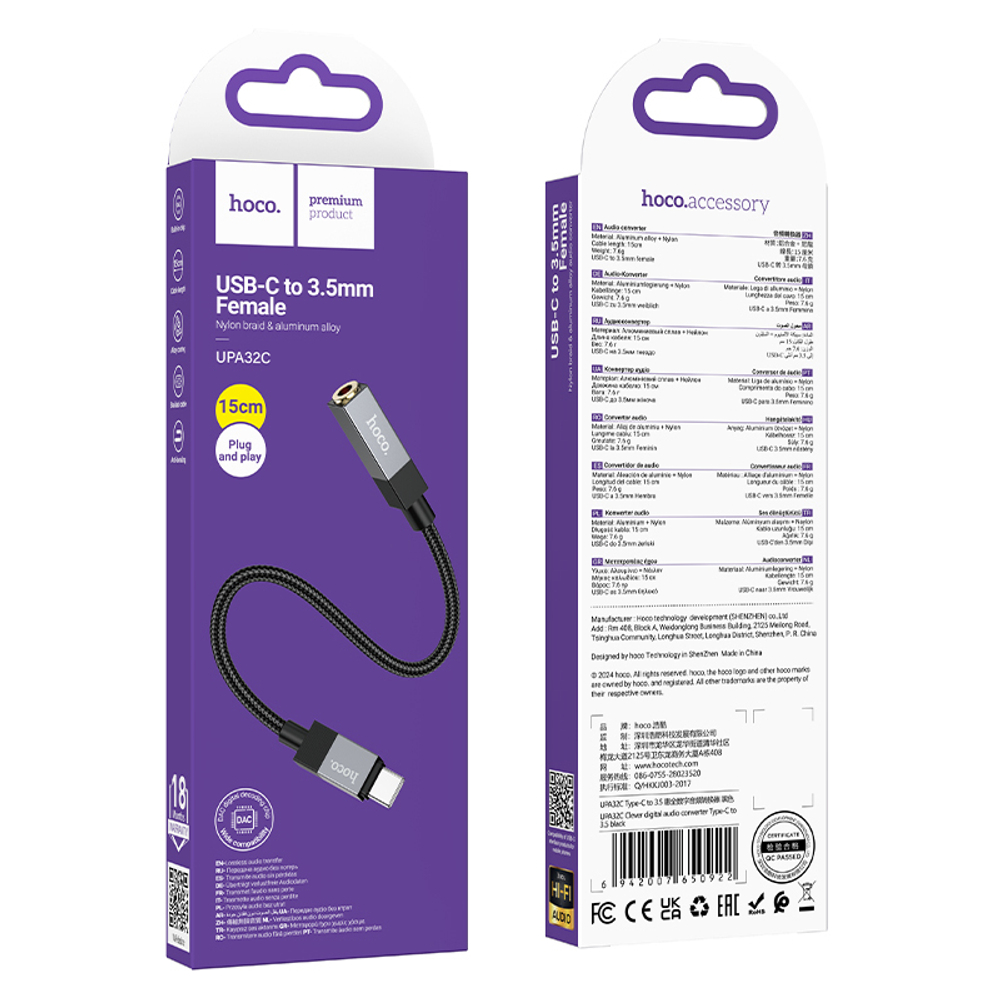 Аудио Адаптер HOCO UPA32C Type-C - 3.5mm AUX (черный)