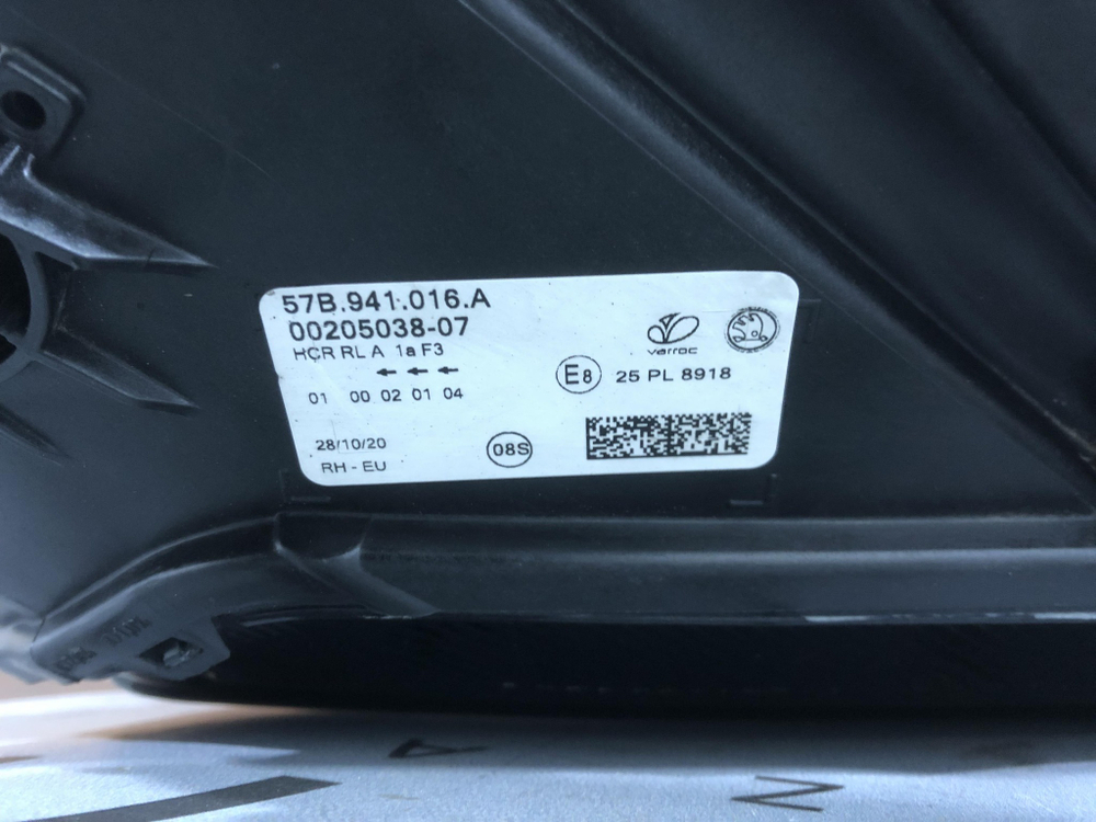 Фара правая галоген Skoda Karoq 17-нв Б/У Оригинал 57B941016A