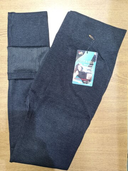 ЛОСИНЫ НАТАША 360р.