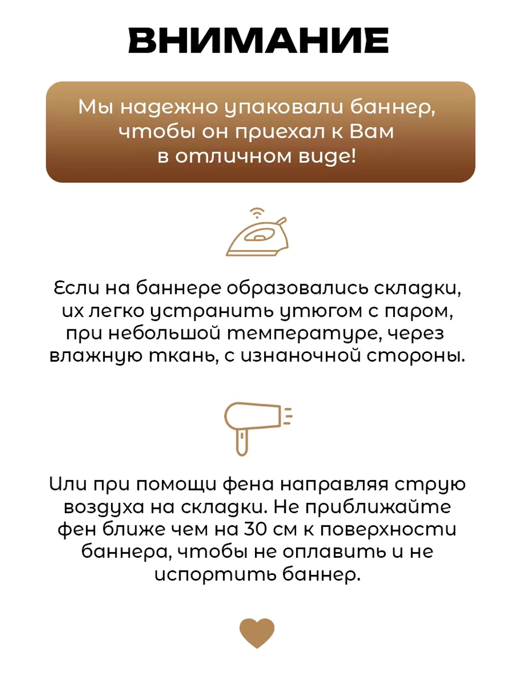 Фотофон на выпускной