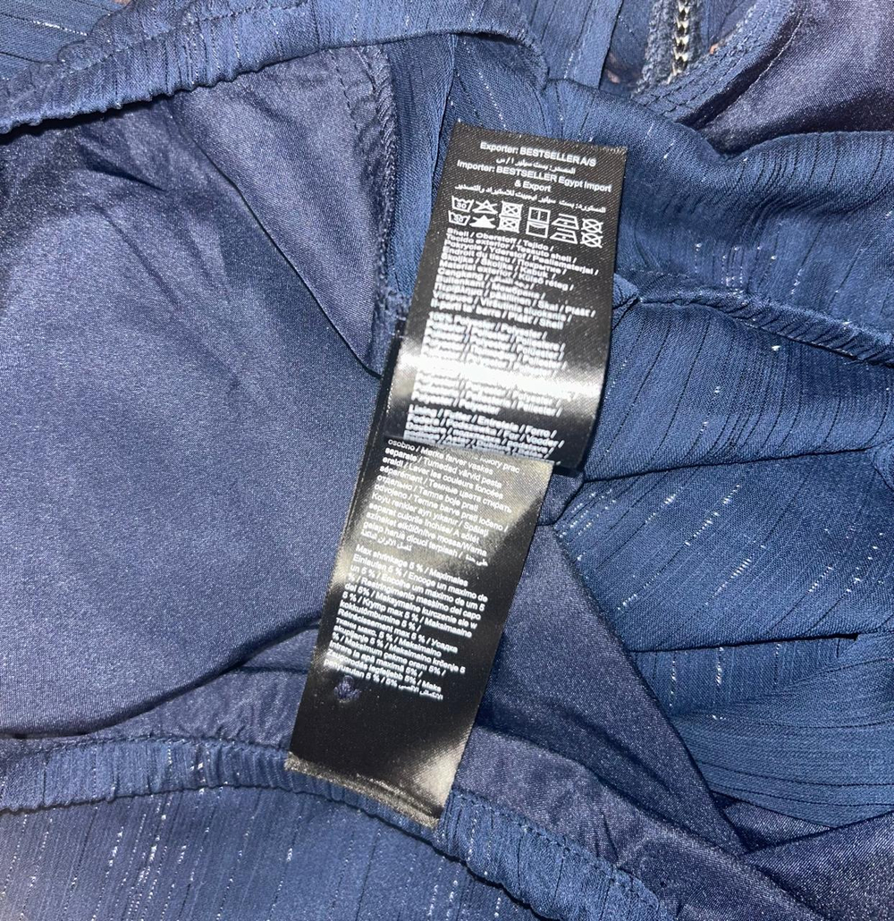 Топ VERO MODA