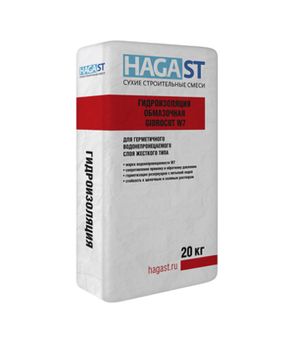 Гидроизоляция обмазочная HAGAST GIDROCUT W7