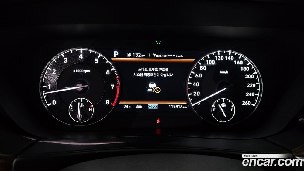 Genesis G90 3.8 AWD (02.2020)