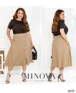 Костюм 2284-бежевый-чёрный Minova