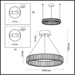 Подвесная люстра Odeon Light 4930/30L