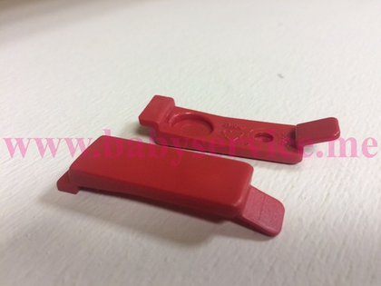 Кнопка Peg-Perego Tatamia