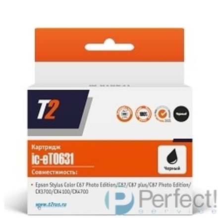 T2 C13T06314A Картридж (IC-ET0631)  для Epson Stylus Color C67PE/C87/CX3700/CX4100, черный, с чипом