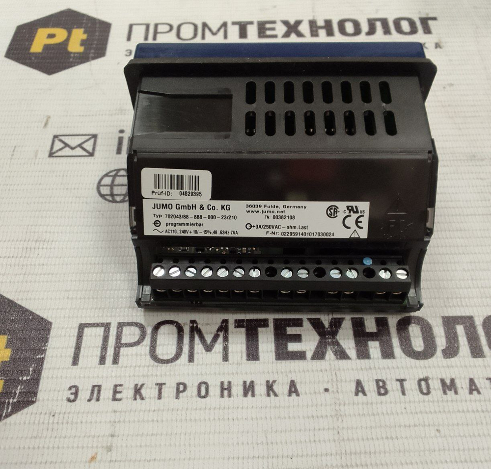 JUMO 702043/88-888-000-23210