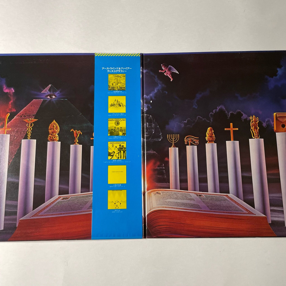 Винтажная виниловая пластинка LP Earth, Wind and Fire All N All (Japan 1977) (Obi)