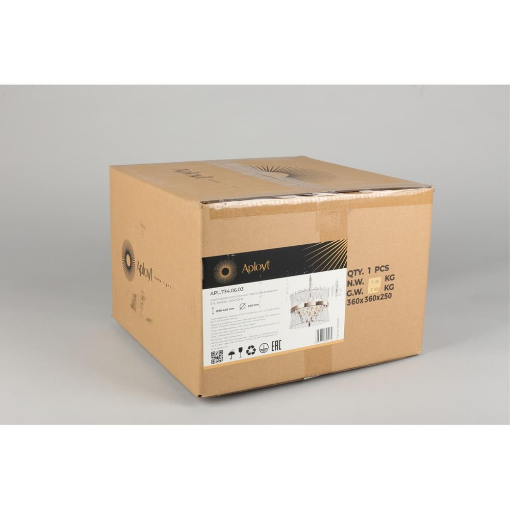 Подвесная люстра Aployt Toinet APL.734.06.03