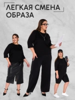 Блуза женская