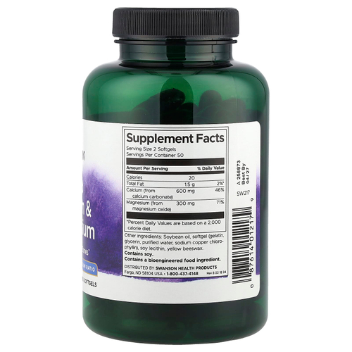 Swanson, Жидкий кальций и магний, 100 мягких таблеток