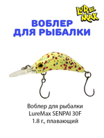 Воблер для рыбалки LureMax SENPAI