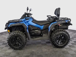 Квадроцикл BRP Can-Am Outlander MAX XT 650 (2022)