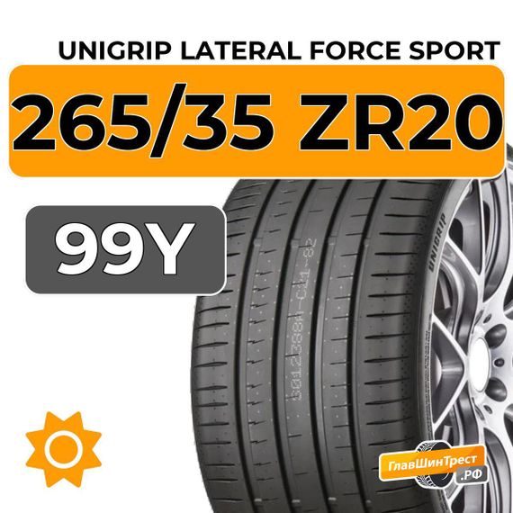 Unigrip Lateral Force Sport 265/35 ZR20 99Y XL
