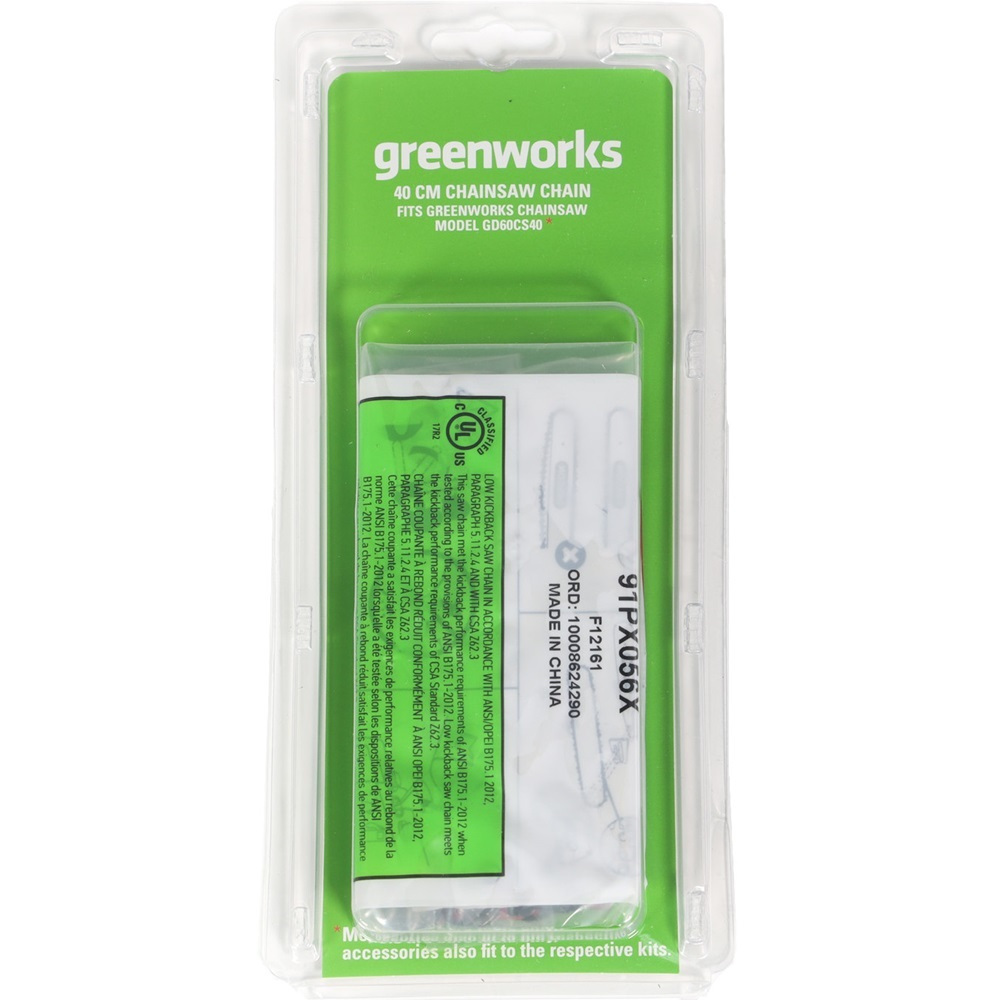 Цепь GREENWORKS для цепной пилы 40см 56 зв, 0,375, 1,27 мм   2948807