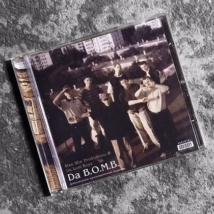 Da B.O.M.B.: Max Mix Production & Da Lost Boyz (CD) (2013)