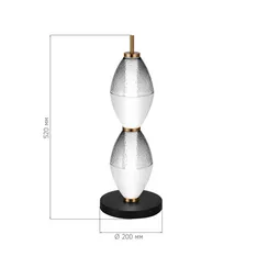 SL6130.404.12 Прикроватная лампа ST-Luce Черный/Белый, Дымчатый LED 1*16W 3000K ICE