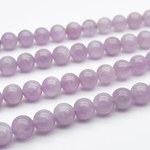 Кунцит бусины, диаметр около 6,6-6,8 мм, цена за 14-15 шт (1/4 нити)