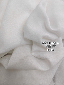 Тюль однотонный лен шифон (182 TT)