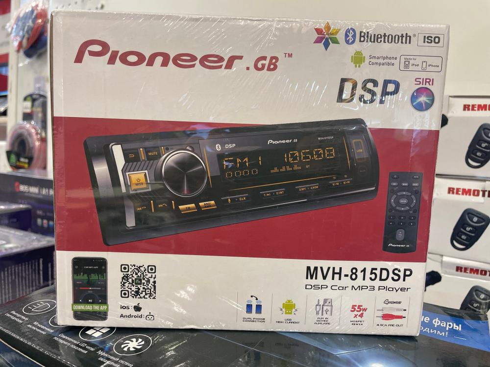 MVH-815DSP / Автомагнитола Pioneer GB MVH-815DSP, Bluetooth, 1 din, процессорная