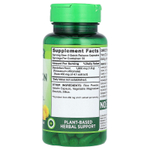 Nature's Truth, витамины, корень одуванчика, 100 капсул с быстрым высвобождением (900 мг в 1 капсуле)