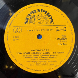 Винтажная виниловая пластинка LP Scott, Stiv n, Dasek Rozhovory (Чехословакия 1981)