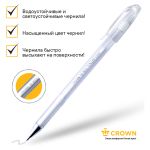 Ручка гелевая Crown пастель, белая, 0.7мм