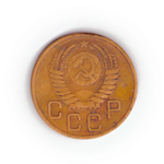 3 копейки 1954 года F №3