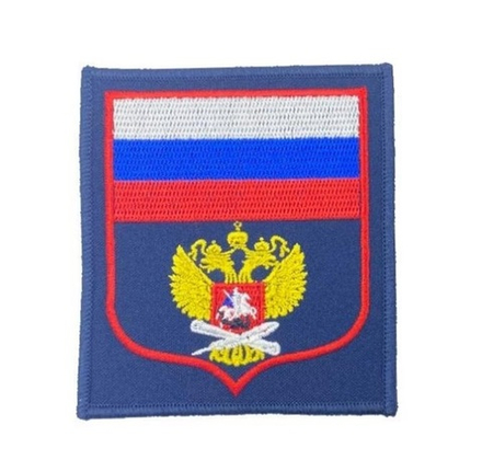 Шеврон Министерства Образования РФ синий фон