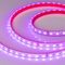 Светодиодная влагозащищенная лента Arlight 14,4W/m 60LED/m 5060SMD разноцветный 5M 021400(2)