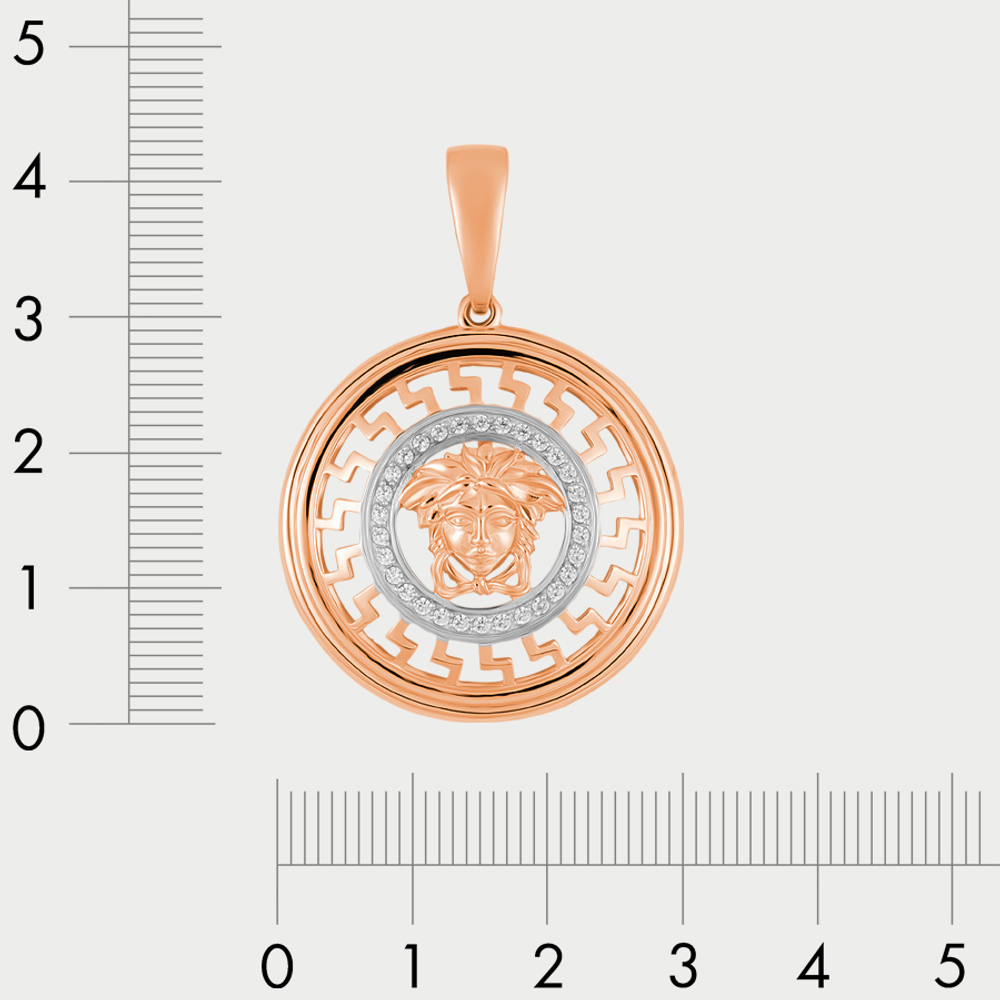 Подвеска для женщин из розового золота 585 пробы со вставкой из фианитов (арт. п1105)