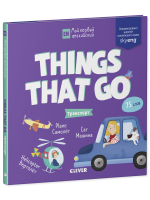 Мой первый английский. Things that go. Транспорт