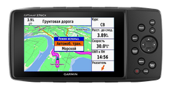 Навигатор Garmin GPSMAP 276 CX, без топографических карт