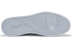 Кроссовки Reebok Bb 1000