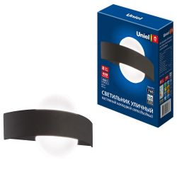 ULU-S33A-8W-4000K IP65 BLACK Светильник светодиодный уличный. Архитектурный накладной. Белый свет 4000K. Корпус черный. TM Uniel