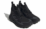 Кроссовки Adidas Terrex Free Hiker 2 Gtx
